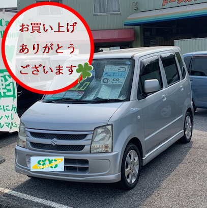 ワゴンR