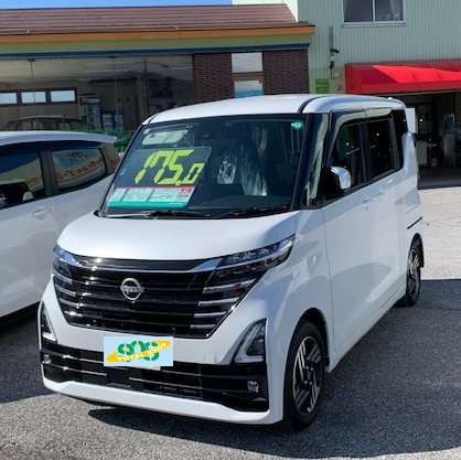 ルークス