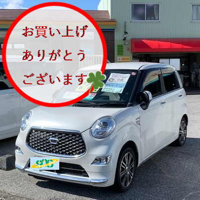 キャスト