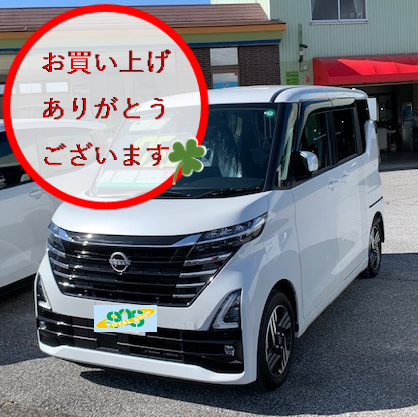 ルークス