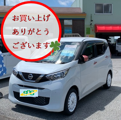 デイズ　ボレロ