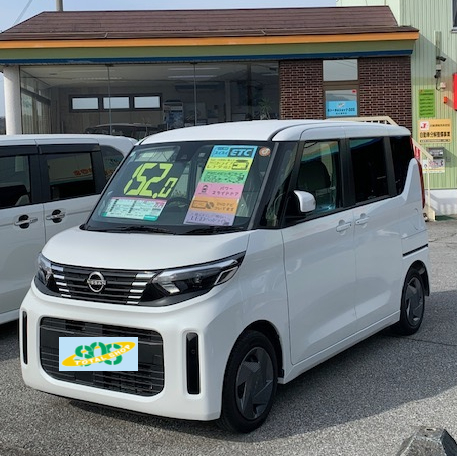 ルークス ルークス